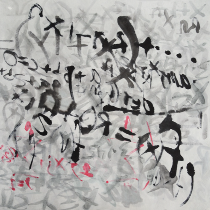 Spatial Expressions paintings by derrick fludd